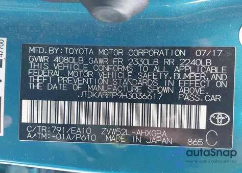 2017 Toyota Prius Prime Advanced из США, поврежденный, VIN JTDKARFP9H3036617